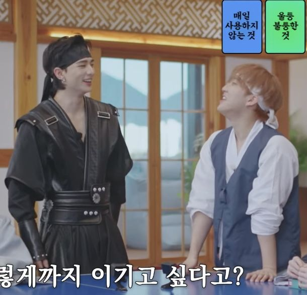 they have the size difference of all size differences because they are complete opposites in every way but its not just big vs small. little tiny buff guy vs long lean noodle boy. so much visual chemistry