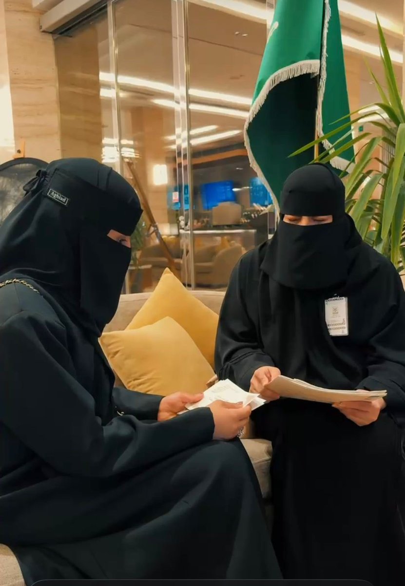 منتدى إعلاميات الشرقية tweet media