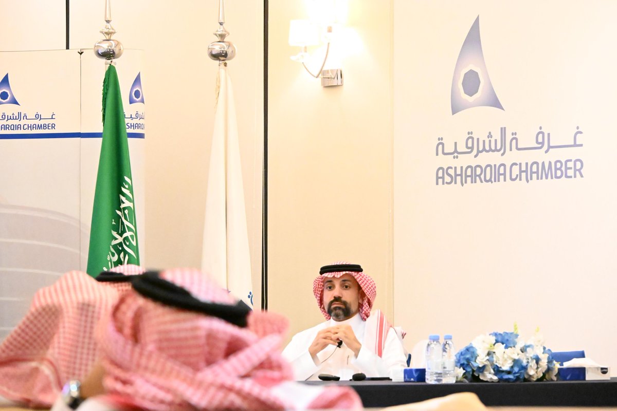 SMEDEC's tweet photo. #جانب_من

لقاء بعنوان "الوعي المالي لرواد الأعمال" بالتعاون مع @socpa_ksa 

🔸قدمها 
أ. وليد بن يوسف الخالدي – محاسب قانوني | زميل الهيئة السعودية للمراجعين والمحاسبين

📍فرع #غرفة_الشرقية بالجبيل https://t.co/wdVeAi8rxm