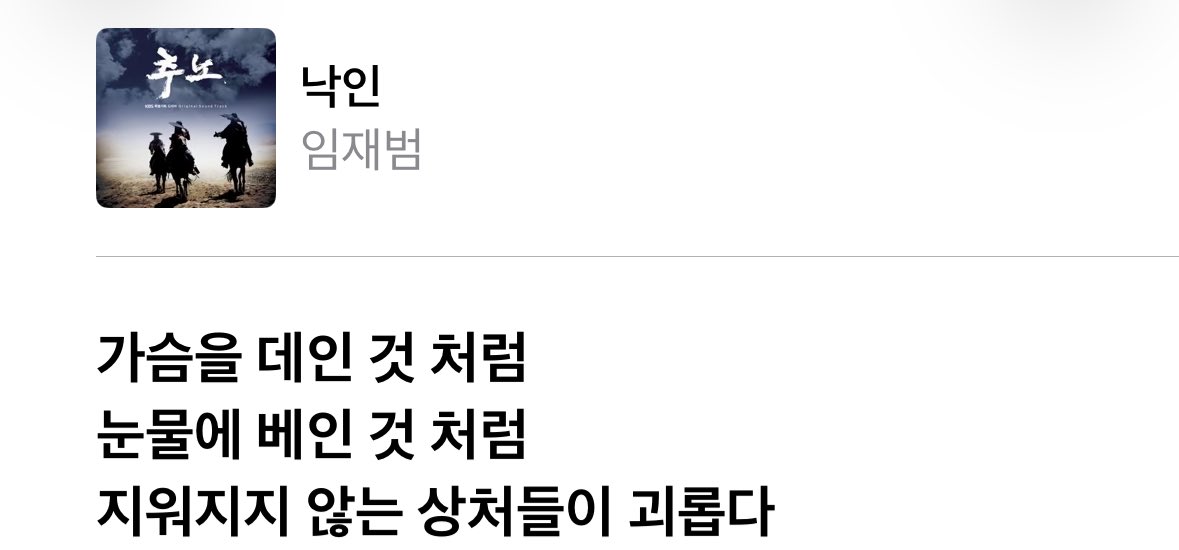 나 울빵보러아침7시30분부터 충청남도부여갔다가가슴팍옷모양그대로화상입어서 낙인부른임재범모드됐는데도너무나잘한선택이엇고 영훈존잘임 영훈처럼잘생긴남자볼수있게해주셔서너무감사합니다 엄마낳아줘서고마워 #happymothersday