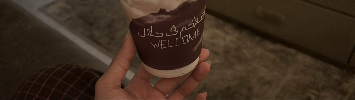 4ix8il's tweet photo. « هلابك لعنبو جوفٍ تجيه وما يهلّي بك » https://t.co/HzEWS3MgZ5