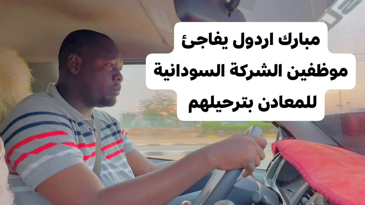 محمد النوبى 🎙️ tweet media