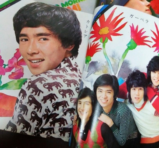 昭和48年のフォーリーブスと郷ひろみさん🎵✨️ ＃ラジオ深夜便