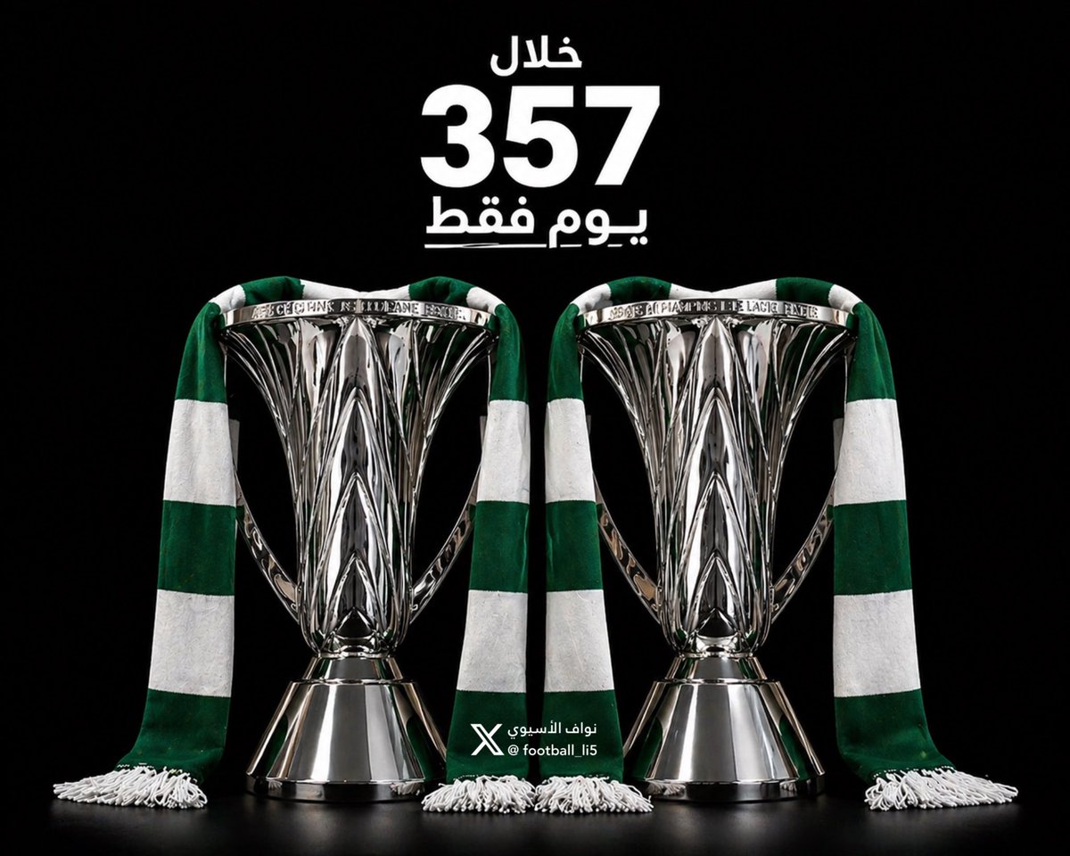 نواف الاسيوي 🇸🇦 tweet media