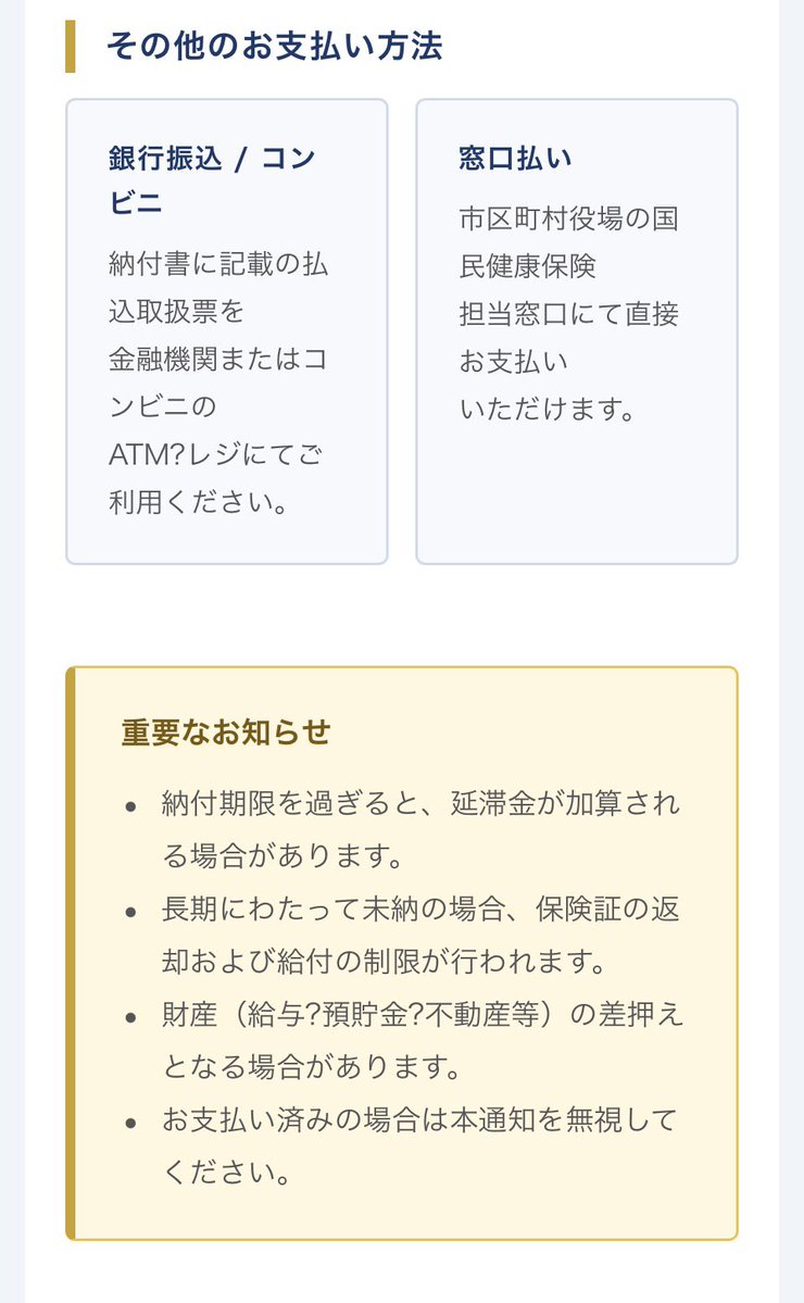 アナコンダ🐍 tweet media