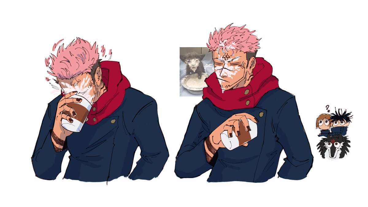 sukuna that pup cup wasn’t for u buddy