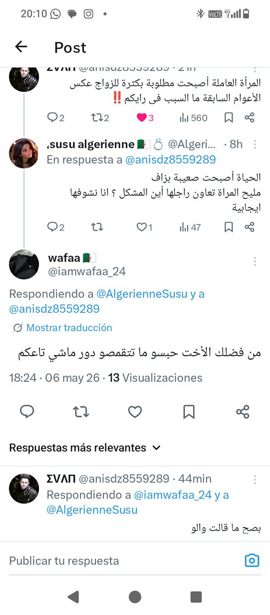 ،susu algerienne 🇩🇿💍 tweet media