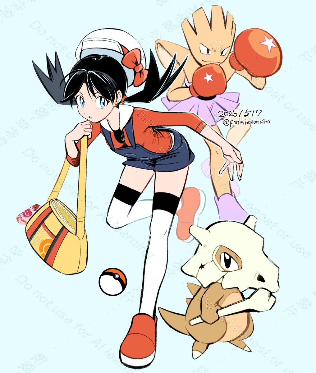 sp