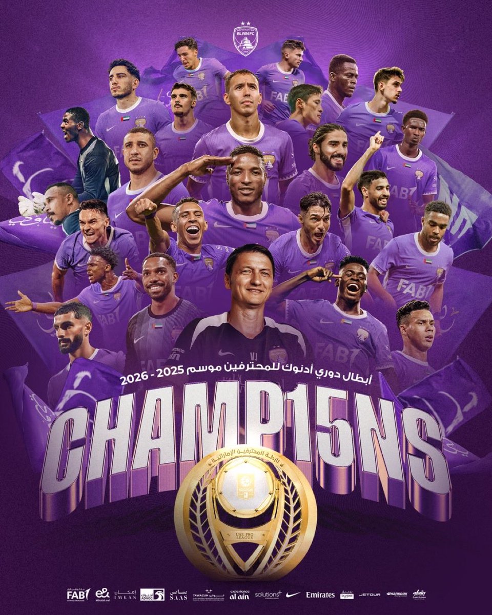 سعيد علي النيادي⌚️ | 40 🏆🇦🇪 tweet media
