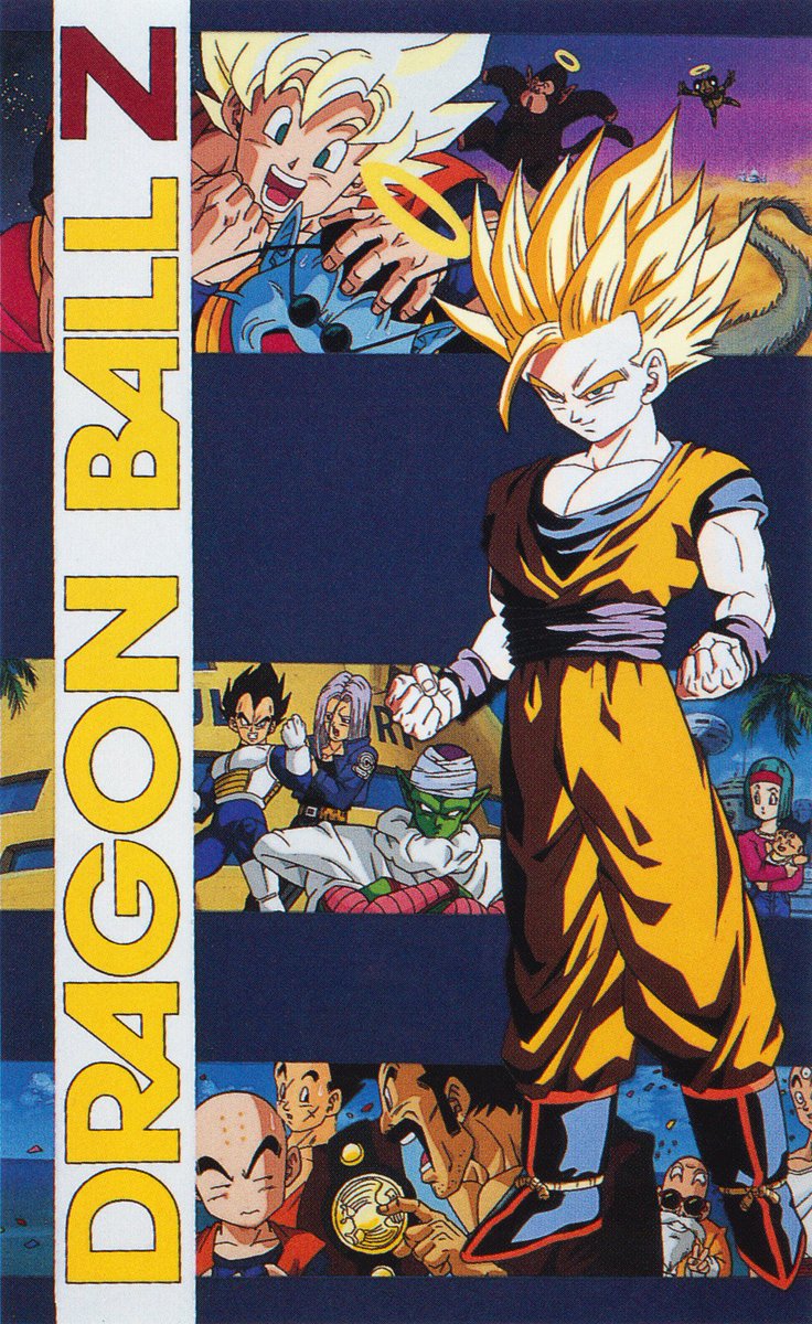 Dragon Ball Perfect Shots (@dbperfectshots) on Twitter photo 