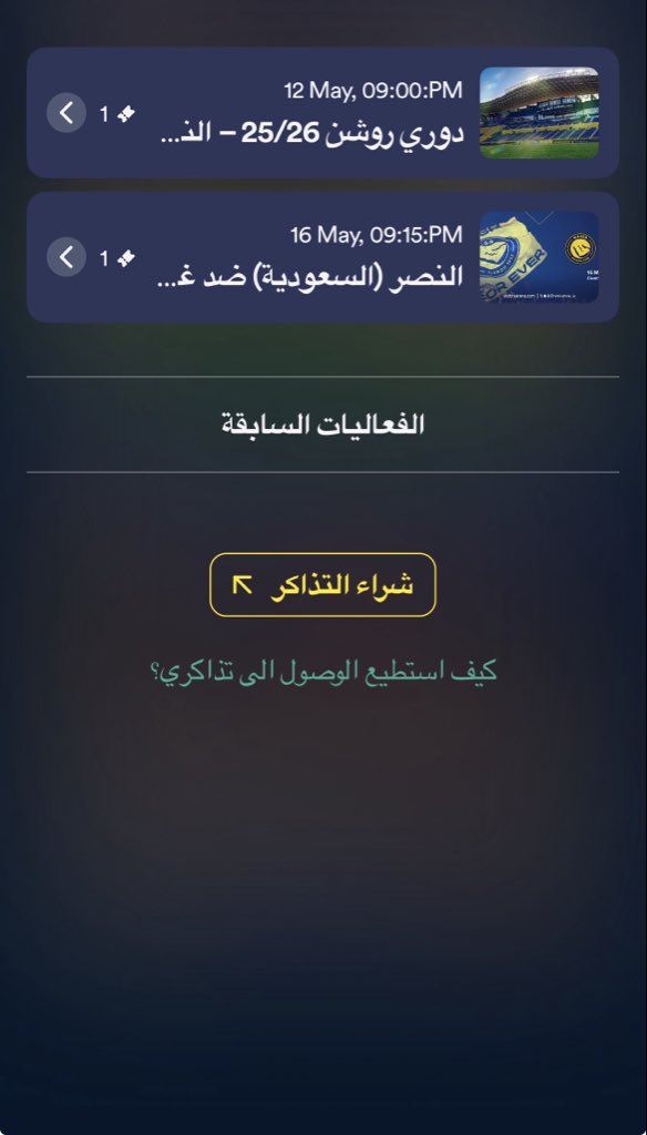 Othman tweet media