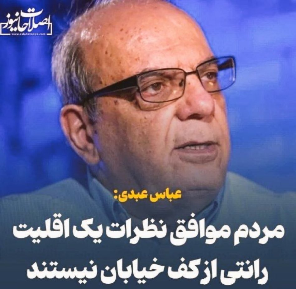 Hero 🟩☫🟥 tweet media