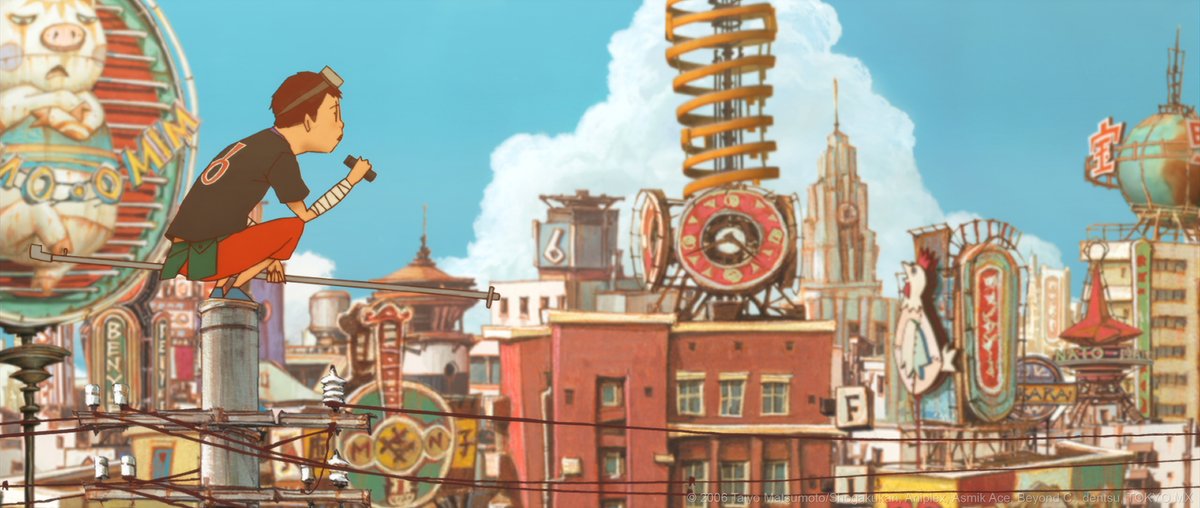 GKIDS Films tweet media