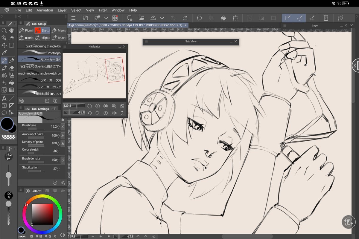 I'm currently doing an Aigis drawing for a commission (⁠≧⁠ᴗ≦⁠)