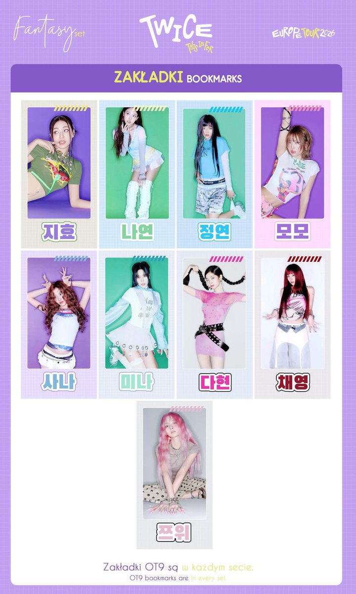✨FANTASY SET✨ tweet media