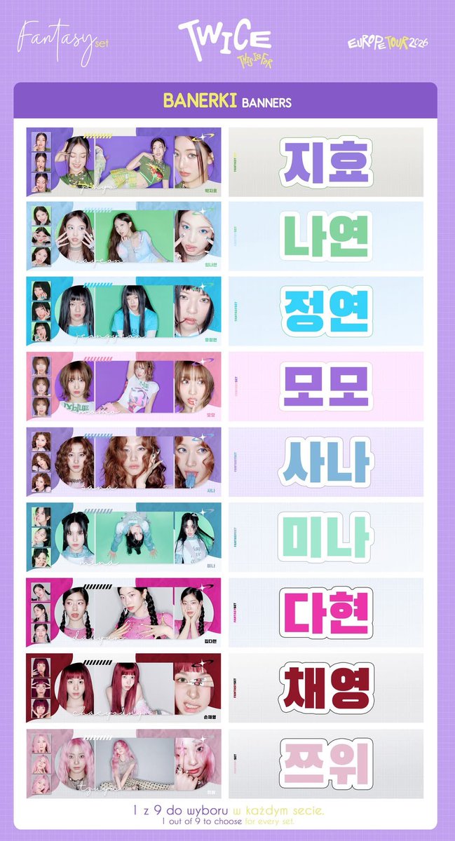 ✨FANTASY SET✨ tweet media