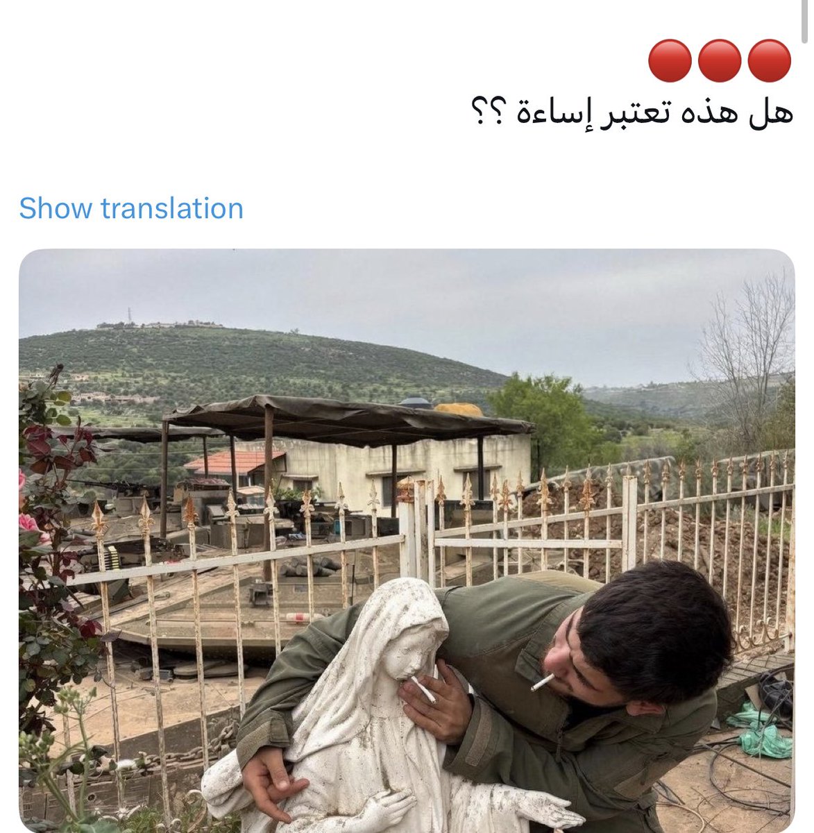Nada Ayache tweet media
