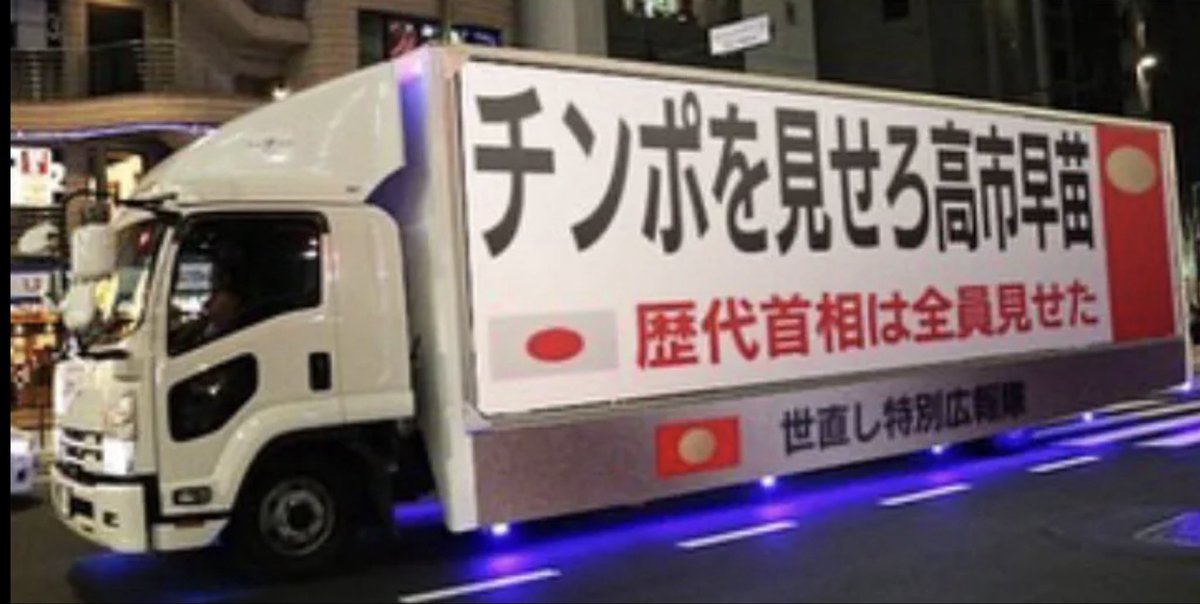 さすがに無理だと思う人✋