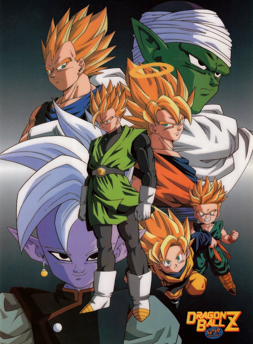 Dragon Ball Perfect Shots (@dbperfectshots) on Twitter photo 