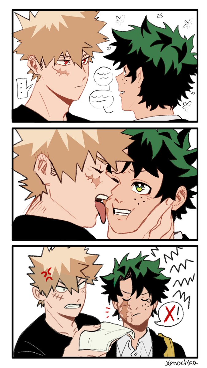 #bkdk bite