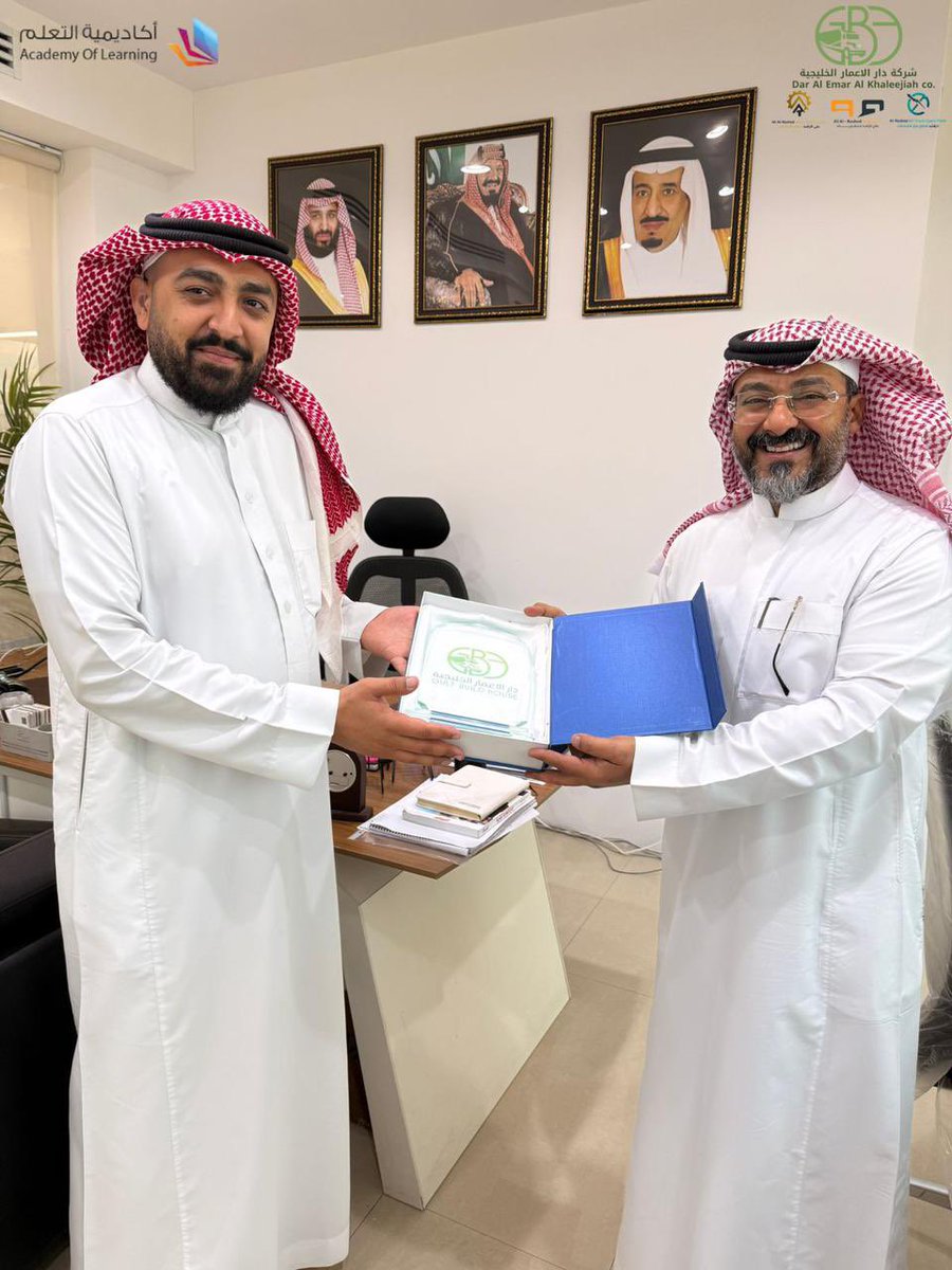 GulfBuildHouse1's tweet photo. تشرفنا في شركة دار الإعمار الخليجية باستقبال #أكاديمية_التعلم @AOLKSA في لقاء مهني مثمر، ونثمن جهود الأستاذة عائشة العامري مديرة فرع القطيف ونائبه المديرة ليلى آل خميس والاستاذة علا النخلاوي في دعم جودة المخرجات وتأهيل الكفاءات، بما يعكس مستوى مهنيا يواكب احتياجات سوق العمل. https://t.co/dJaexceF9I