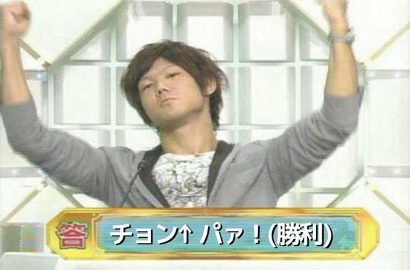 害二郎の友人 tweet media
