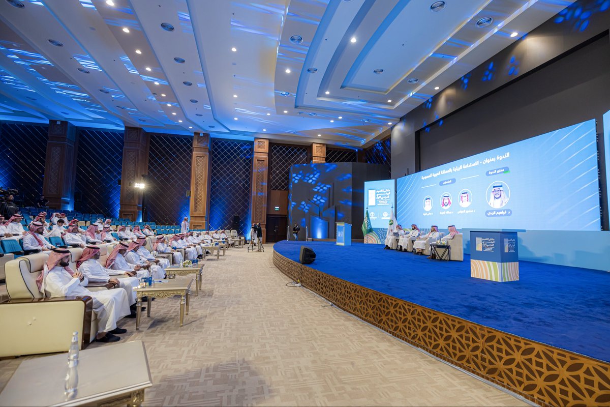 QassimFIEF's tweet photo. في مناقشةٍ لقضايا الاستدامة، أقيمت ندوة الاستدامة البيئية في المملكة العربية السعودية، ضمن أعمال اليوم الأول في #ملتقى_القصيم_البيئي_الدولي_الأول https://t.co/6OmagkrFan