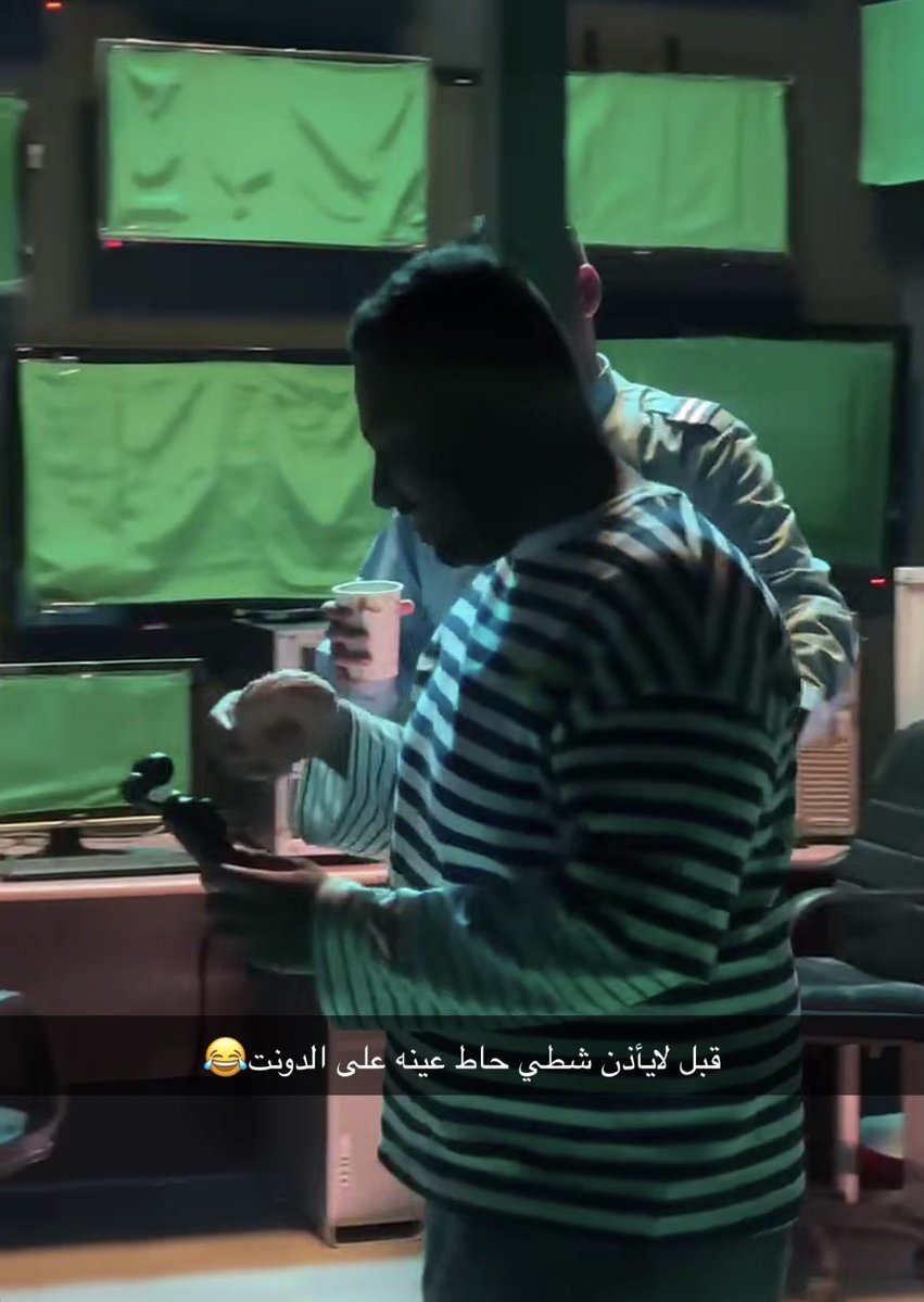 🇸🇦 tweet media