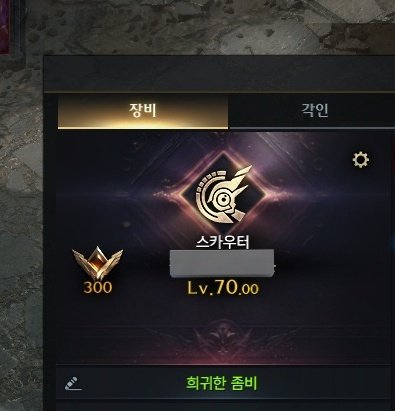맆페 tweet media