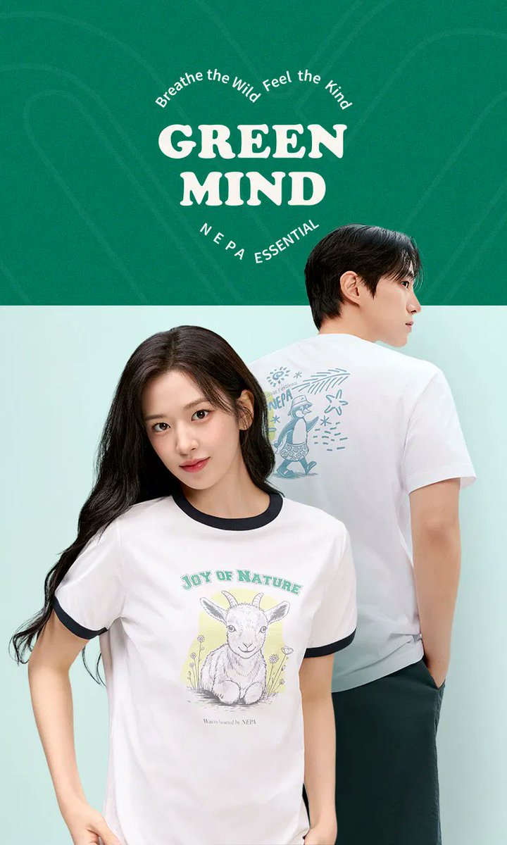 InventiveBear's tweet photo. "NEPA Green mind is an eco-friendly line introduced in 2022,
reflecting our commitment to
sustainable fashion."
그린마인드는 지속가능한 패션에 대한 고민을 담아
2022년부터 선보인 친환경 라인입니다.
https://t.co/FZEebMhFcI
#LEEJUNHO #NEPA #李俊昊
#이준호 #ジュノ #greenfashion https://t.co/QAEjrkUewS