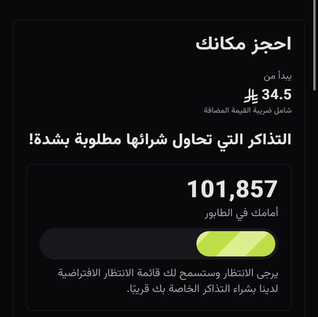 Abdulelah.. tweet media