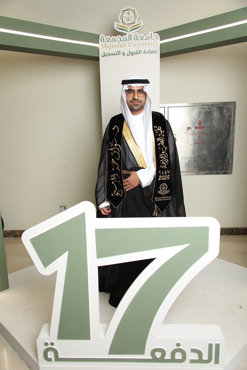 Nawaf🇸🇦 tweet media