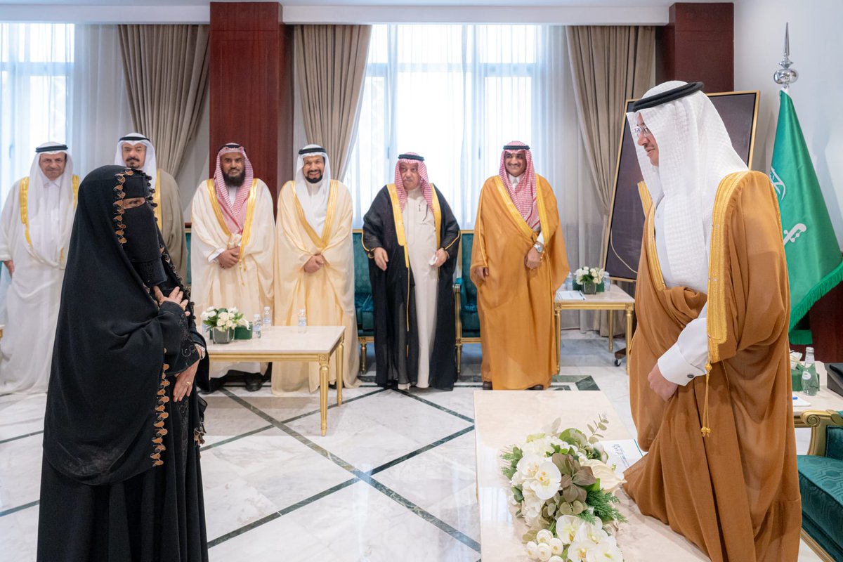مبرة العوازم الخيرية tweet media