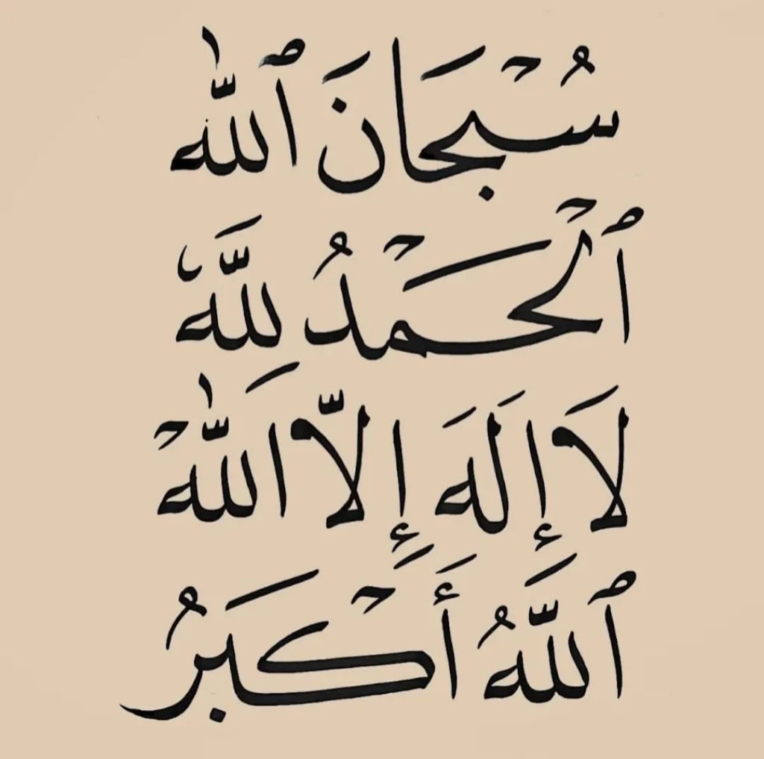 عوض عواض الحارثي tweet media