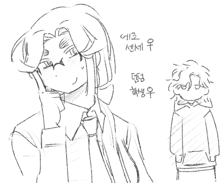 Bannny_01's tweet photo. 그냥 심심해서...  
이상한거하나없지만부끄러워서 
https://t.co/kcxVuvFCY5 https://t.co/ciVHnc0loB