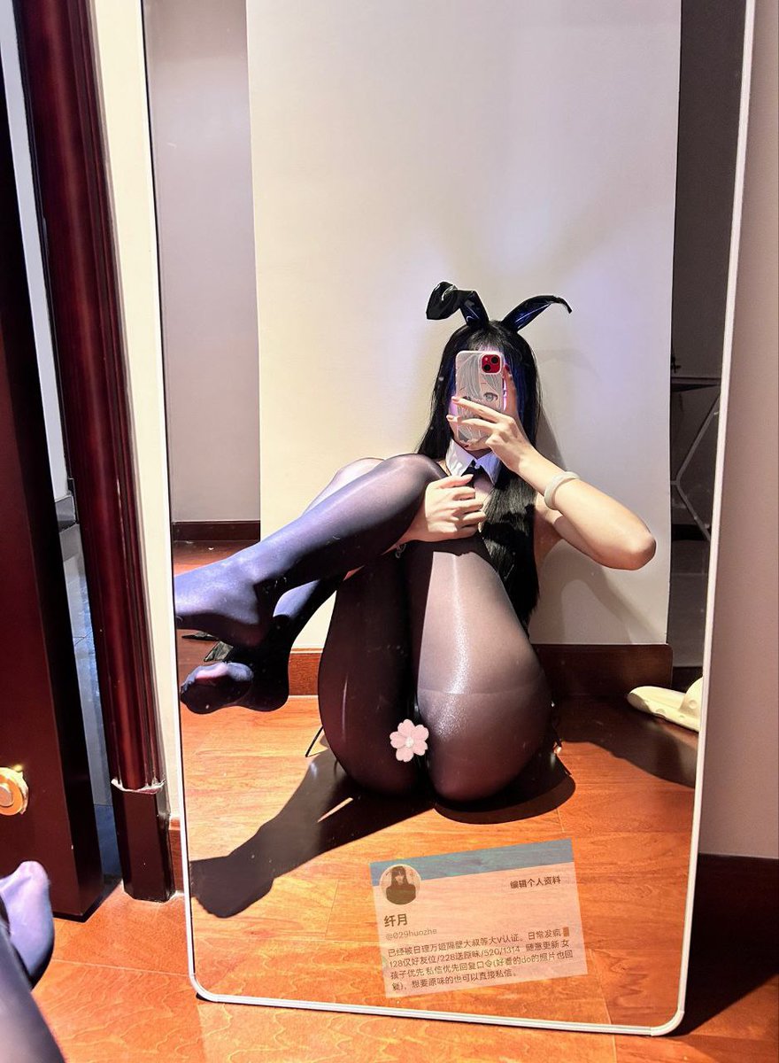 章鱼骚 tweet media