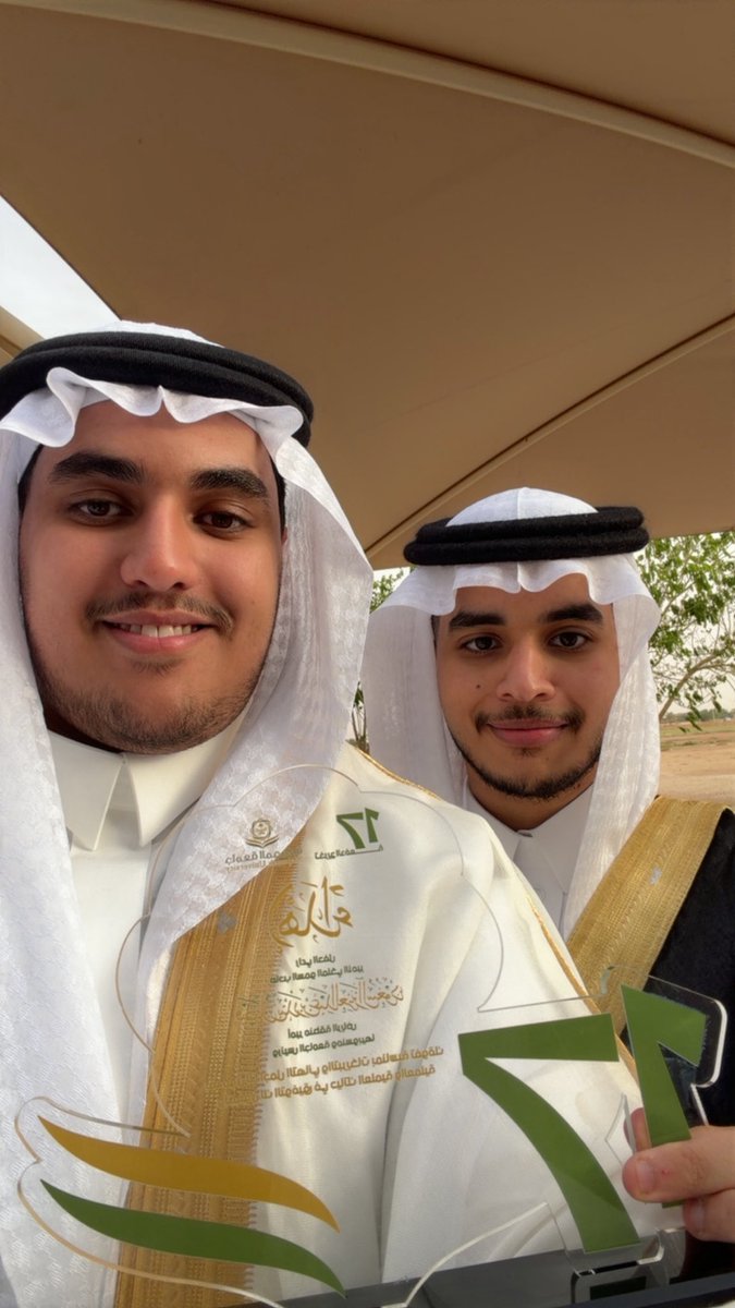 Marwan Al Yousef tweet media