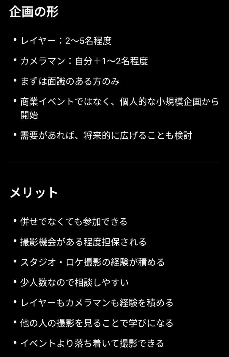 TADAoz(ただおぢ) tweet media