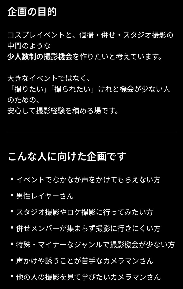 TADAoz(ただおぢ) tweet media