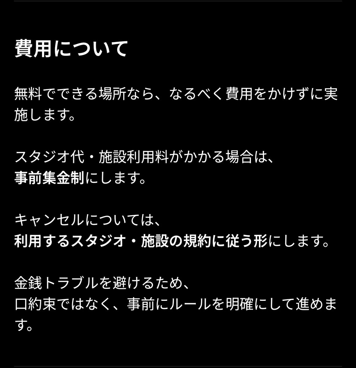 TADAoz(ただおぢ) tweet media