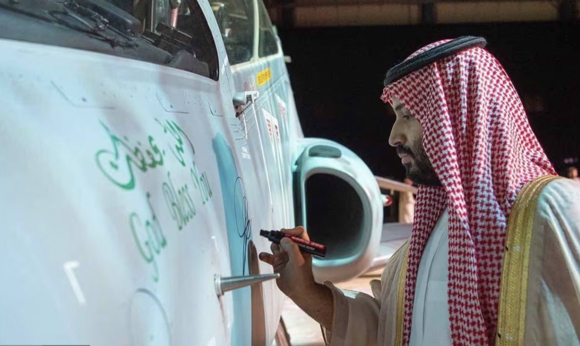 " يعني من الظلم لو اشبهك في طويق 
  وانت الجبل تقدر تزيحة بشخطة قلم "

-صالح النشيرا