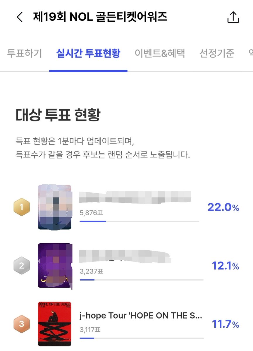 떡볶뷔 tweet media