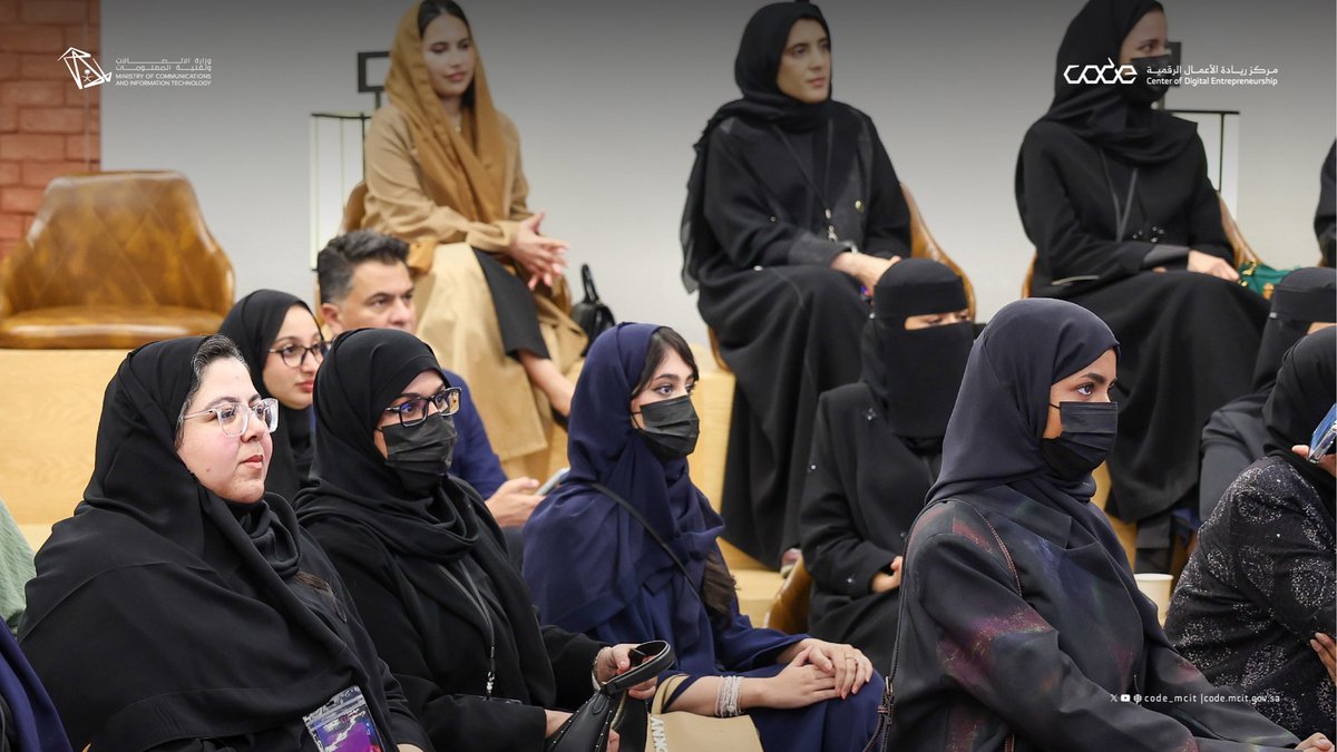 مركز ريادة الأعمال الرقمية #كود tweet media