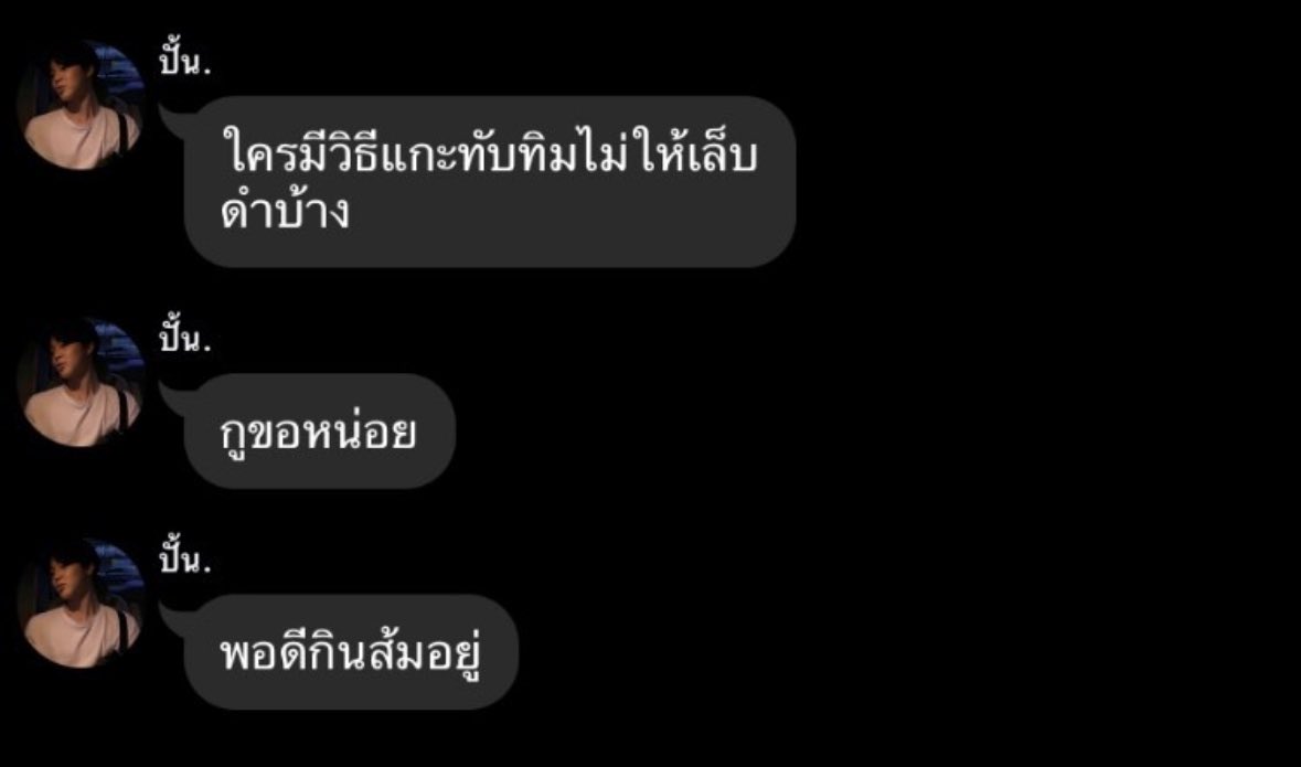 Plan J tweet media