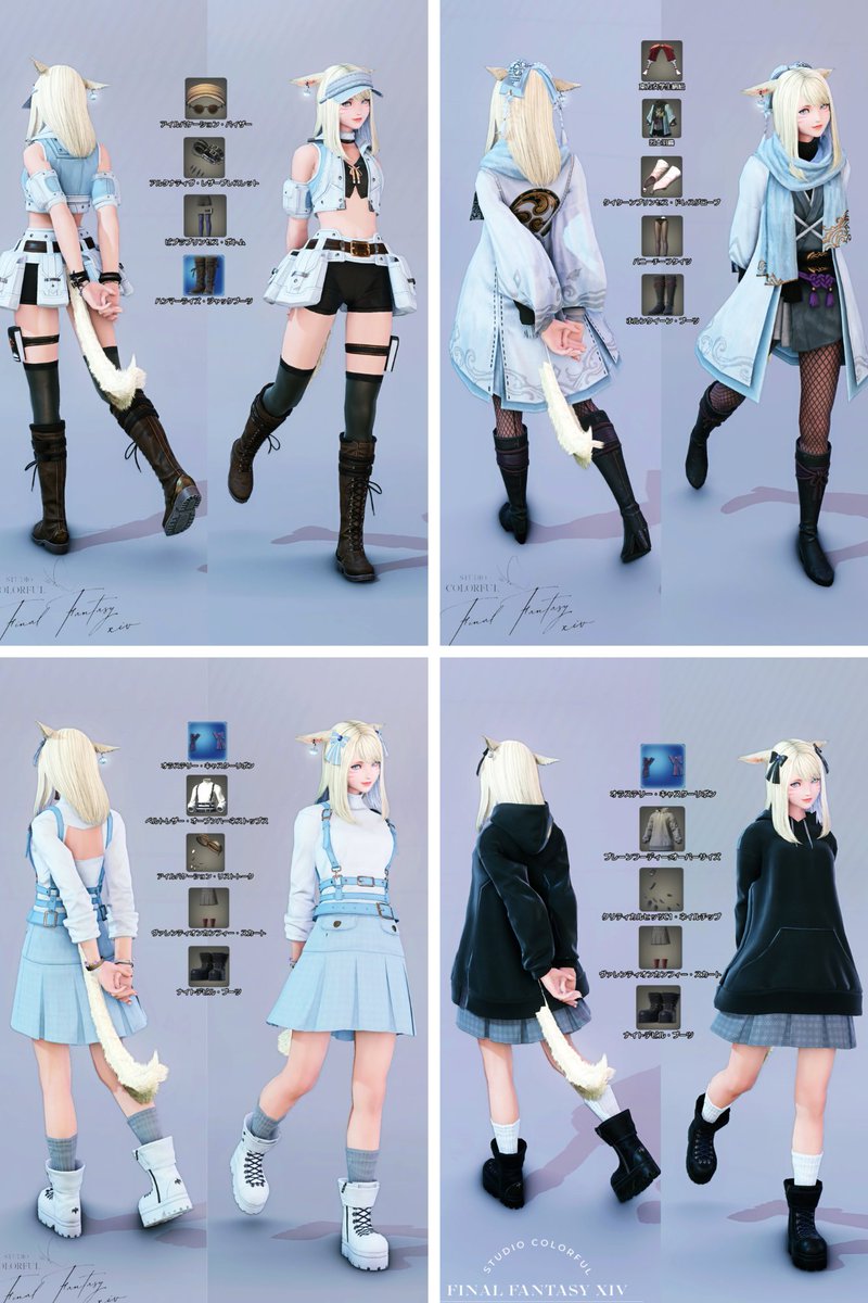 ミラプリを考えたりSSを撮るのがすきです  少しでも考えたミラプリやSSがすきって思ってくれる人がいたらうれしいです      

#メンテだしとにかくあなたのssが好きって思ってくれるひとと出逢うために自分の推しssをそっと置いておく #ミラプリレシピ