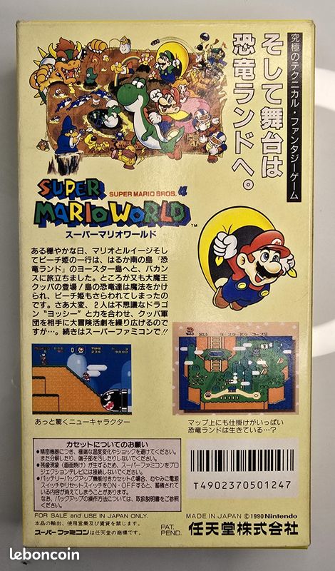 Curio Kujo tweet media