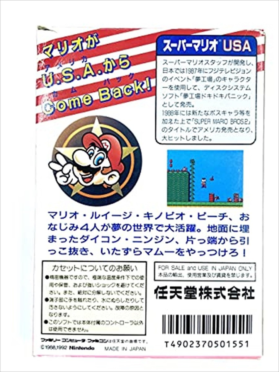 Curio Kujo tweet media