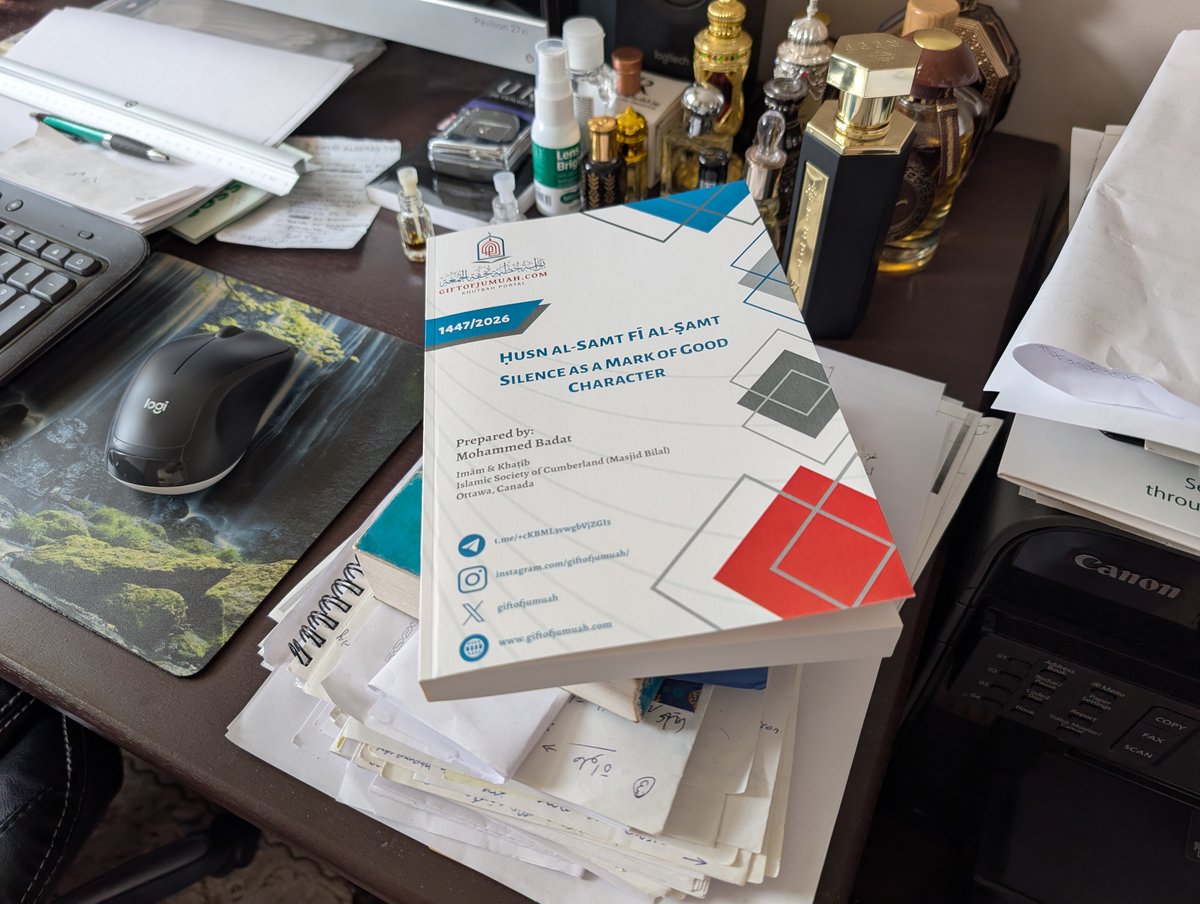 giftofjumuah's tweet photo. Alḥamdulillāh! The physical proof copy has finally arrived.
Seeing it in hand makes it all feel real, a journey of effort, hope, and duʿā’. We ask Allāh to place immense barakah in this work, accept it, and make it a means of benefit for one and all. Stay tuned… https://t.co/FEeKemYSVr