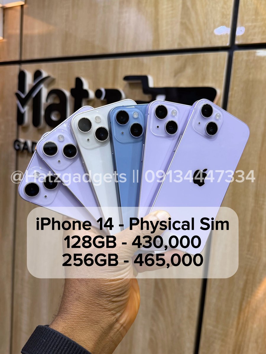 Hatz Gadgets Store Lagos | Phone | Laptop | Others tweet media