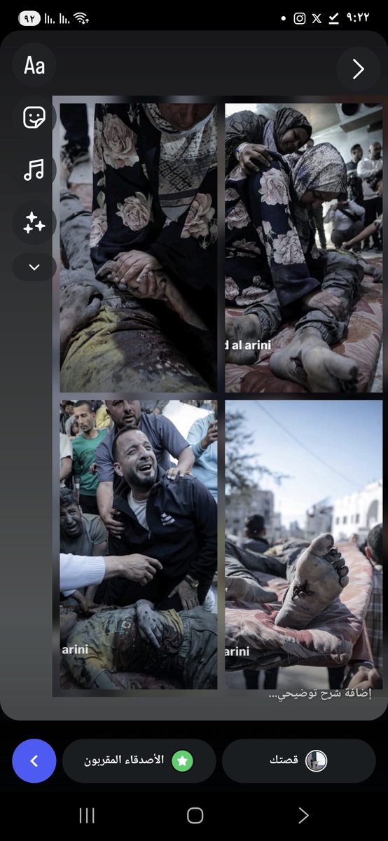 Dr.mostafa project🇵🇸𓂆 tweet media